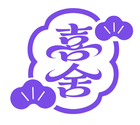 喜舍日本 Logo